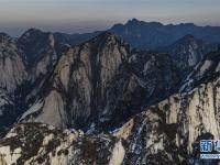  晚霞中的西岳華山