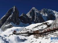  云南麗江：玉龍雪山景色壯美