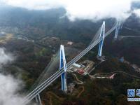  貴州平塘特大橋宣布建成通車