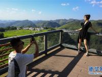 貴州高坡夏日即景
