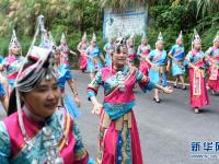 浙江桐廬：畬鄉(xiāng)山村旅游興