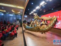 “迎新年”非遺文化進校園
