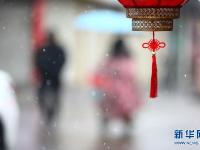 寒潮來(lái)襲 多地降雪