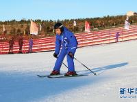 走進雪場 感受冰雪運動的魅力