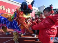 “迎新年”非遺文化進校園
