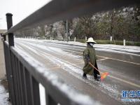 貴陽(yáng)降雪
