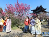 南京國(guó)際梅花節(jié)開幕
