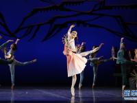 原创芭蕾舞剧《宝塔山》将在沪首演