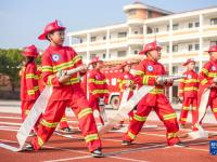 消防日 學消防
