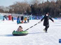 北京公園開啟冰雪游園會活動
