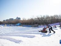 北京公園開啟冰雪游園會活動
