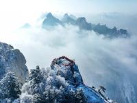 雪霽華山
