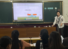 洞口縣高沙鎮中心學校舉行青年教師教學競賽選拔賽