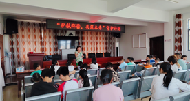 新邵县民政局举办未成年人心理健康教育活动