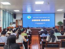 湖南省李美華小學語文工作室舉行第三周期研修工作會議