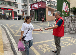 邵阳市水运事务中心开展垃圾分类宣传进社区党员志愿服务活动 