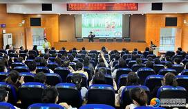 邵阳市第七中学举办第三期父母学堂公益心理讲座