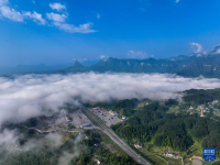 飛閱中國｜重慶金佛山：云繞山巒