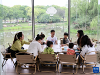 走進嘉興植物園
