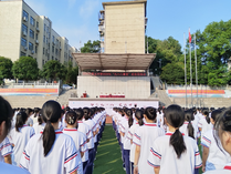 勿忘“九一八” 吾輩當(dāng)自強——邵陽市第三中學(xué)開展九一八事變紀念日活動