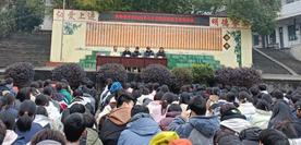 洞口縣黃橋鎮(zhèn)中學(xué)舉辦法治教育專題講座