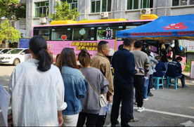 邵東市兩市塘街道組織開展2025年無償獻(xiàn)血活動