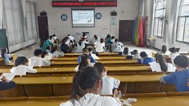双清区洛阳洞小学举办“阅美双清 快乐成长”现场作文大赛