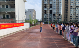 大祥區(qū)桔園小學(xué)開(kāi)展“同心同行?快樂(lè)成長(zhǎng)”心理健康團(tuán)輔活動(dòng)