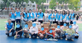 邵陽(yáng)市商務(wù)局到邵陽(yáng)市特殊教育學(xué)校開(kāi)展愛(ài)心捐贈(zèng)活動(dòng)