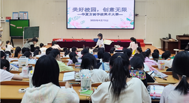 大祥區(qū)華夏方圓學(xué)校舉辦書(shū)畫(huà)大賽