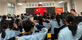 邵陽(yáng)市第七中學(xué)開(kāi)展“以勞樹(shù)雅行 以動(dòng)促成長(zhǎng)”主題活動(dòng)