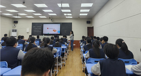 邵阳市第六中学承办初中历史“同课异构”活动