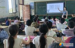 新邵縣潭溪鎮(zhèn)中心小學(xué)：筑牢反詐防線 守護(hù)校園平安
