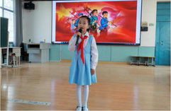 双清区中河街小学举行语文经典诵读比赛