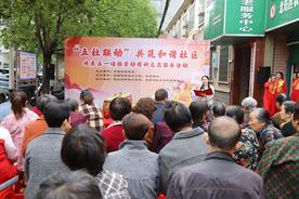 北塔區(qū)民政局開展“五社聯(lián)動”共筑和諧社區(qū)頌揚(yáng)勞動精神志愿服務(wù)