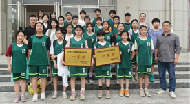 邵東市城區(qū)第一完全小學(xué)勇奪兩市塘中心學(xué)?；@球賽男女雙冠