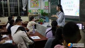 隆回縣萬和實驗學(xué)校舉行六年級家長會