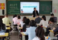 雙清區(qū)偕進(jìn)小學(xué)：家校同心聚合力 攜手共育促成長