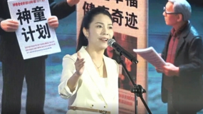 【守護(hù)家庭 共拒邪教】邵陽市“紫薇花”反邪教宣講團(tuán)網(wǎng)絡(luò)宣講①