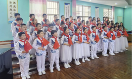 邵東市兩市塘街道中心學(xué)校舉行班級合唱比賽