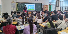 雙清區(qū)志成學(xué)校召開2025年春季家長會