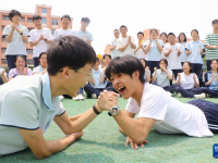 放松心情迎接高考
