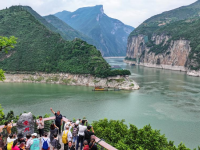 長江瞿塘峽夏日風(fēng)光
