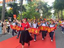邵陽(yáng)市第五中學(xué)舉行畢業(yè)離校歡送儀式