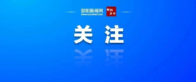 湖南高考考生1分段表來(lái)了！