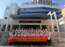 邵陽(yáng)市第五中學(xué)開展主題研學(xué)實(shí)踐活動(dòng) 