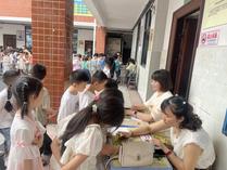 大祥区滑石小学开展一年级语数游戏化考试活动