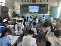 邵陽市第十二中學(xué)繪畫比賽圓滿落幕