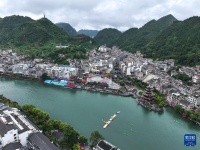 “一葦渡江”賽古城
