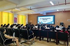 北塔區(qū)第一幼兒園：堅(jiān)守育人初心 涵養(yǎng)師者風(fēng)范